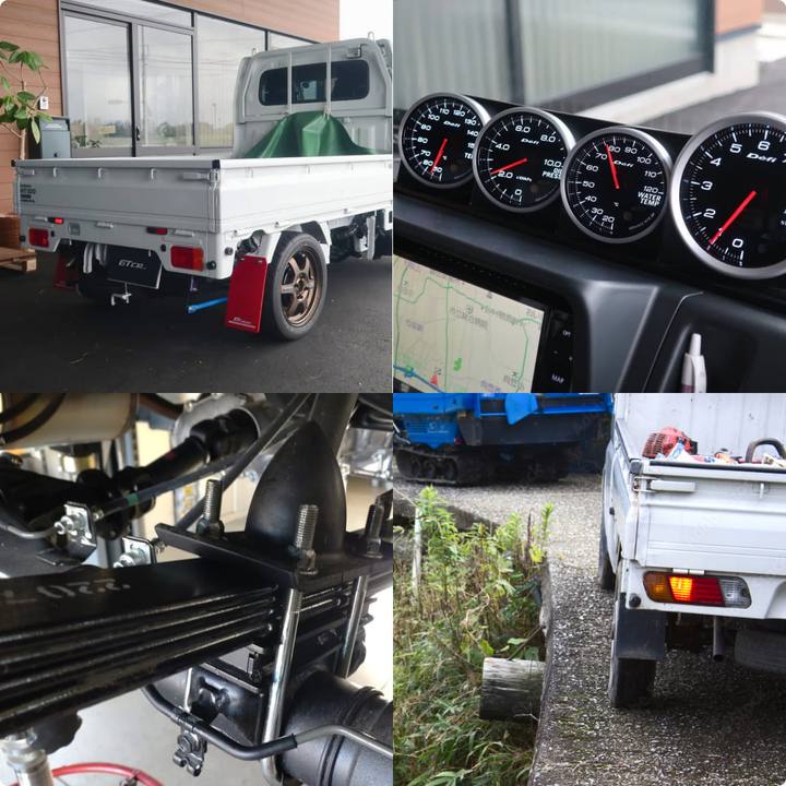 Choosing a kei truck from the listings