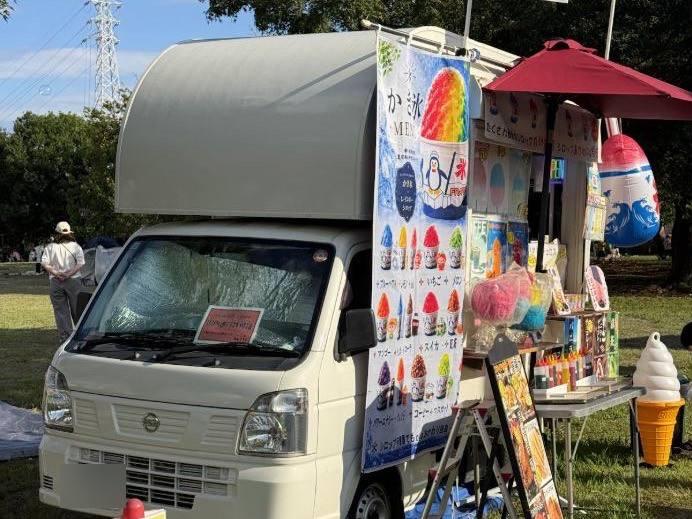 Mobile stall or food cart