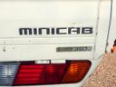 1999 Mitsubishi Minicab Truck U61T (UW-694a16a50479b)[31]