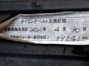 2000 Mazda Scrum Truck DB52T (UW-68ba4556e37e2)[20]