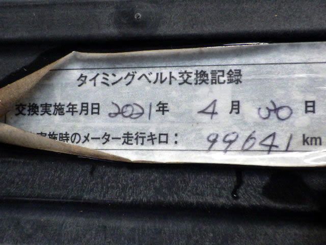 2000 Mazda Scrum Truck DB52T (UW-68ba4556e37e2)[20]