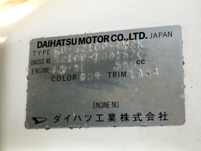 1999 Daihatsu Hijet Truck S210P (UW-6944c207f3fbc)[21]