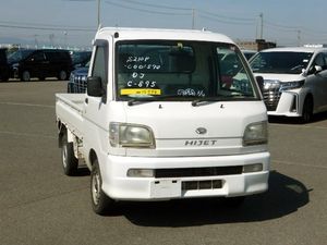 1999 Daihatsu Hijet Truck S210P