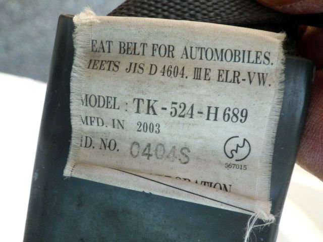 2001 Nissan Vanette Truck SK82TN (UW-695f194cb34e6)[16]