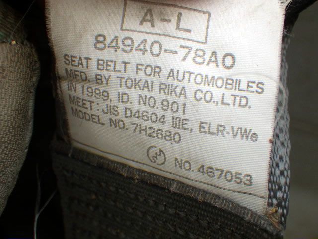 1999 Suzuki Carry Truck DA52T (UW-694a172785abc)[15]