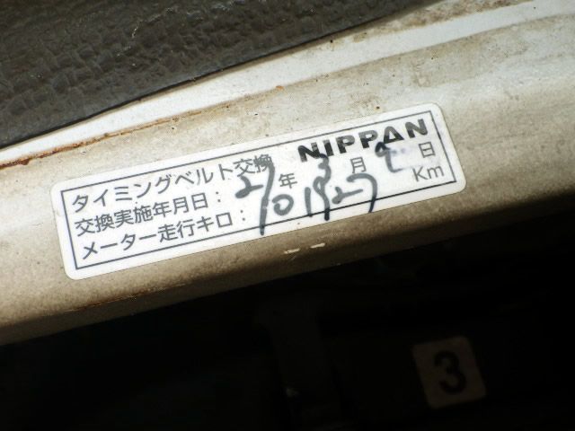 1999 Suzuki Carry Truck DA52T (UW-694a172785abc)[20]