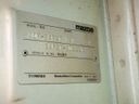 2008 Mazda Bongo Truck SKF2T (UW-6944c3e1a6692)[23]