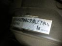 2008 Mazda Bongo Truck SKF2T (UW-6944c3e1a6692)[22]
