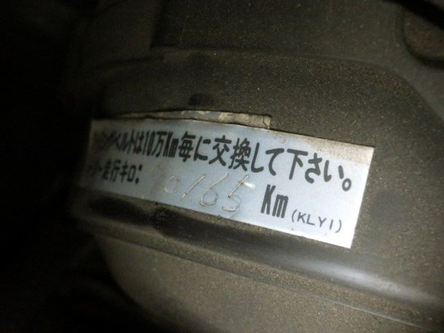 2008 Mazda Bongo Truck SKF2T (UW-6944c3e1a6692)[22]