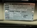 2014 Toyota Passo KGC30 (UW-694cd1c8033f7)[22]