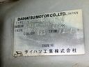 1999 Daihatsu Hijet Truck S210P (UW-694a17a70ae05)[20]