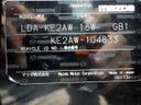 2012 Mazda CX-5 KE2AW (UW-6944c9ad25ce4)[21]