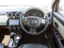 2012 Mazda Verisa DC5W (UW-695c79daa8ddf)[4]