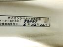 2001 Daihatsu Hijet Truck S210P (UW-6944cc16b0830)[22]