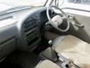 1996 Daihatsu Hijet Truck S110P (UW-6944cc63d0d19)[9]