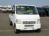 1999 Honda Acty Truck HA7