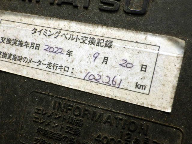 2006 Daihatsu Terios Kid J111G (UW-699d493bc7ea6)[23]