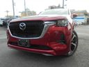 2022 Mazda Mazda Others KH3R3P (UW-6a0e68277912e)[0]
