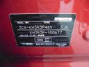 2022 Mazda Mazda Others KH3R3P (UW-6a0e68277912e)[28]