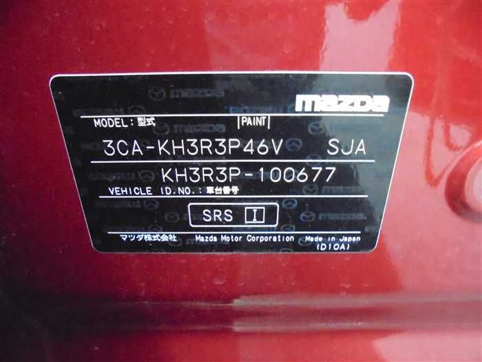 2022 Mazda Mazda Others KH3R3P (UW-6a0e68277912e)[28]