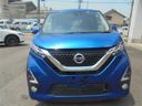 2019 Nissan DAYZ B44W (UW-6a0e6857315bd)[4]