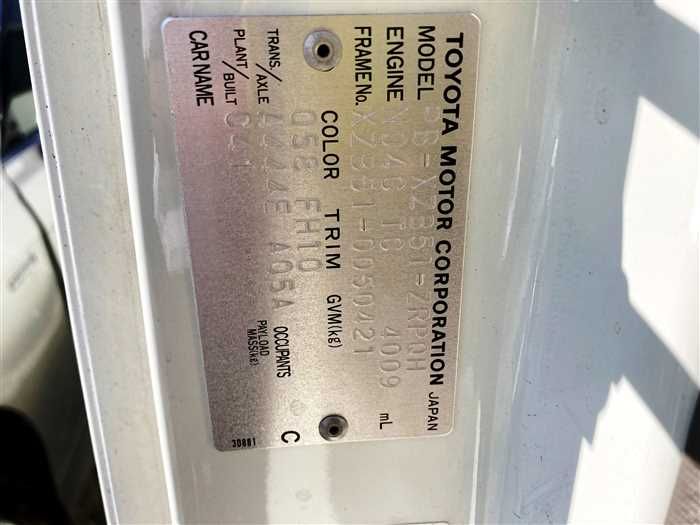 2005 Toyota Coaster PB-XZB51 (UW-6a0e682953320)[29]