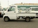 2001 Mitsubishi Minicab Truck U61T (UW-6944bc48ade49)[3]