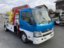2017 Hino DUTRO TKG-XZU710M (UW-6a0e682012a23)[2]