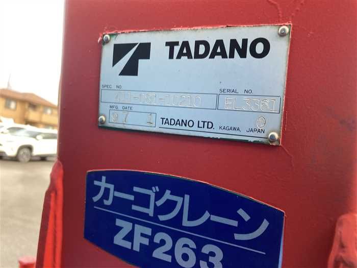 2017 Hino DUTRO TKG-XZU710M (UW-6a0e682012a23)[12]