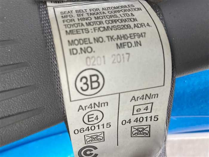 2017 Hino DUTRO TKG-XZU710M (UW-6a0e682012a23)[25]