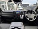 2022 Toyota Hiace Van TRH200V (UW-6a0e6852549aa)[22]