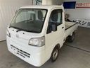 2014 Daihatsu Hijet Truck EBD-S510P (UW-6a0e683d22bf7)[0]