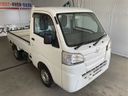 2014 Daihatsu Hijet Truck EBD-S510P (UW-6a0e683d22bf7)[2]