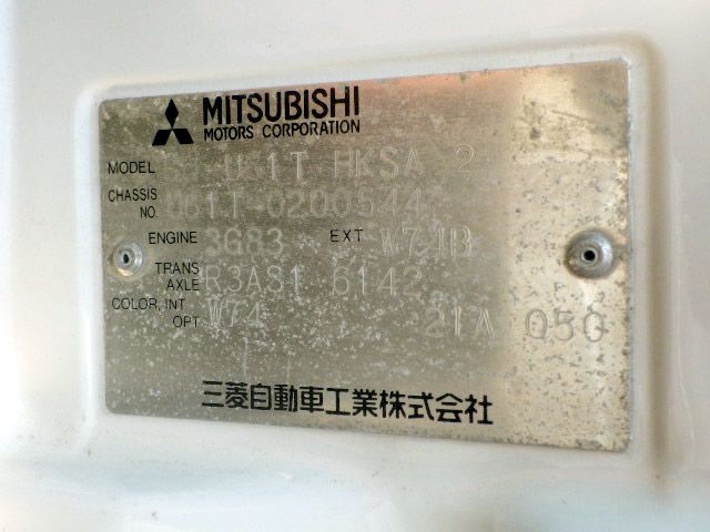 2000 Mitsubishi Minicab Truck U61T (UW-69940c76eda69)[21]