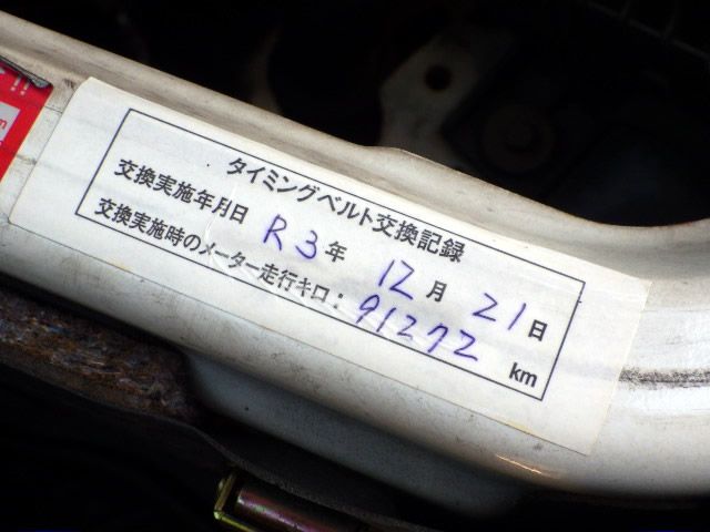 2000 Mitsubishi Minicab Truck U61T (UW-69940c76eda69)[20]