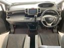 2015 Honda Freed Spike DAA-GP3 (UW-6a0e6837d5c45)[14]