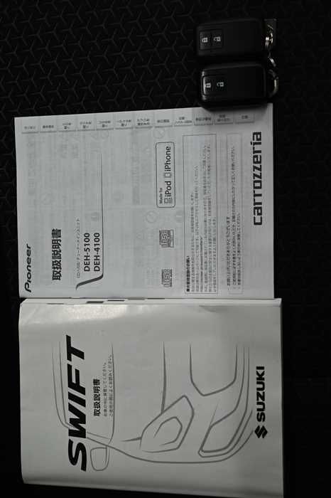 2017 Suzuki Swift DBA-ZC83S (UW-6a0e683b92600)[21]