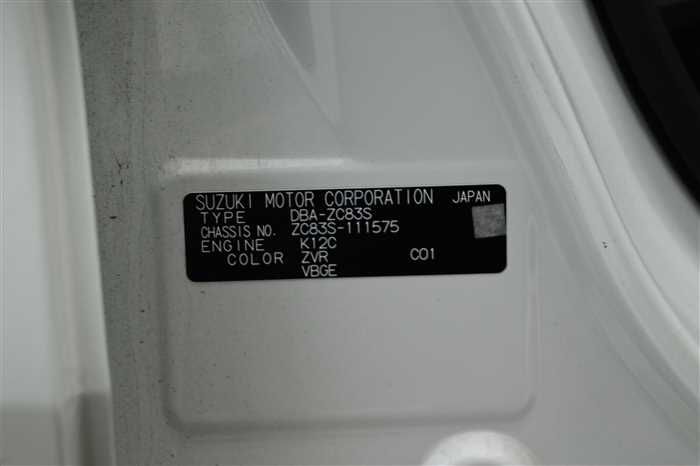 2017 Suzuki Swift DBA-ZC83S (UW-6a0e683b92600)[24]