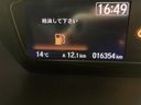2021 Honda N BOX 6BA-JF3 (UW-6a0e6820c291c)[26]