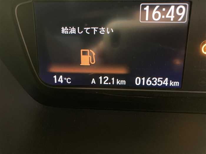 2021 Honda N BOX 6BA-JF3 (UW-6a0e6820c291c)[26]