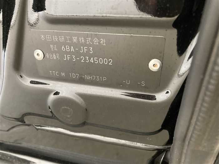 2021 Honda N BOX 6BA-JF3 (UW-6a0e6820c291c)[28]