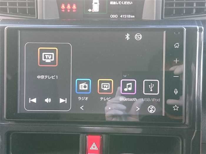 2021 Toyota Roomy M900A (UW-6a0e685e261be)[19]