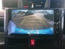 2021 Toyota Roomy M900A (UW-6a0e685e261be)[21]