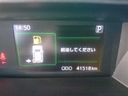 2021 Toyota Roomy M900A (UW-6a0e685e261be)[27]