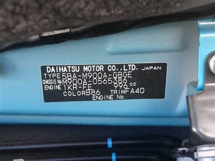 2021 Toyota Roomy M900A (UW-6a0e685e261be)[28]