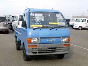 1994 Daihatsu Hijet Truck S110P