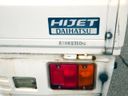 2000 Daihatsu Hijet Truck S210P (UW-69b22ec6f22ca)[30]