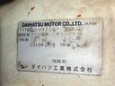 2001 Daihatsu Hijet Truck S210P (UW-699fe7cb7753e)[21]