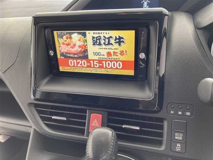 2015 Toyota Voxy DBA-ZRR80W (UW-6a0e68638acc9)[22]