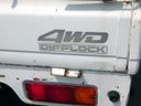 1998 Suzuki Carry Truck DD51T (UW-69d71a04e152a)[33]